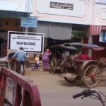 DPRD Pati Apresiasi Prioritas Infrastruktur Pasar Tradisional dalam APBD 2026